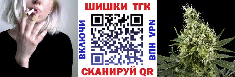 Амфетамин Бердск