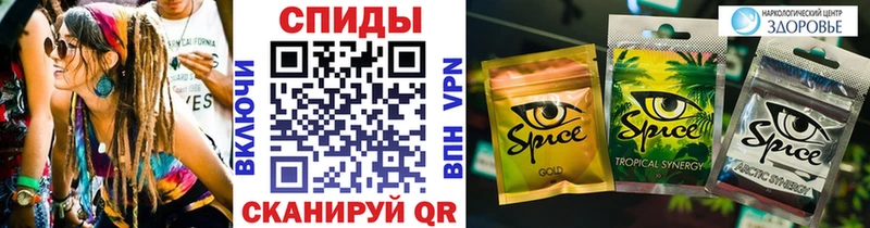 БУТИРАТ Butirat  где можно купить   OMG как зайти  Бердск 