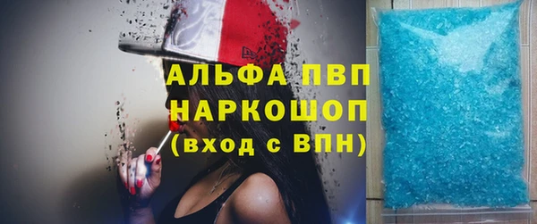 прущая мука Мегион