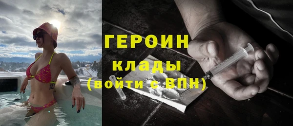 кокаин Алзамай