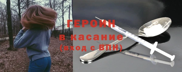 кокаин колумбия Алексеевка