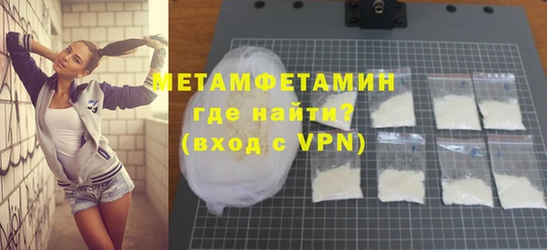 кокаин Алзамай
