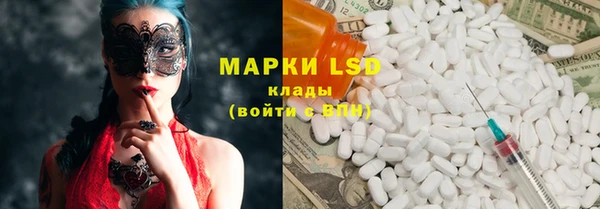 кокаин колумбия Алексеевка