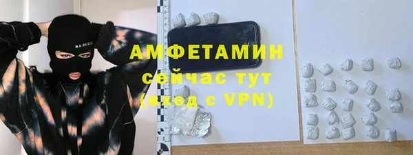 кокаин Алзамай
