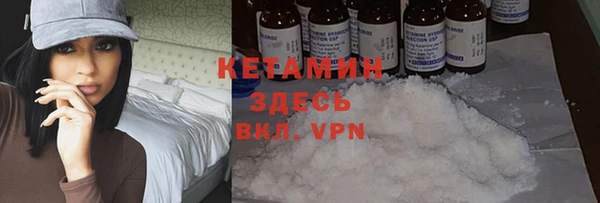 кокаин колумбия Алексеевка