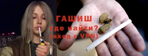 кокаин колумбия Алексеевка