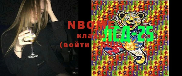 ECSTASY Алексин