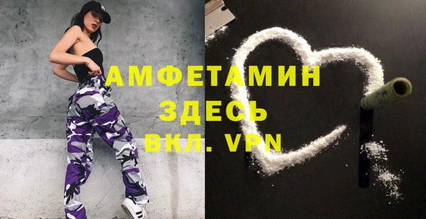 ECSTASY Алексин
