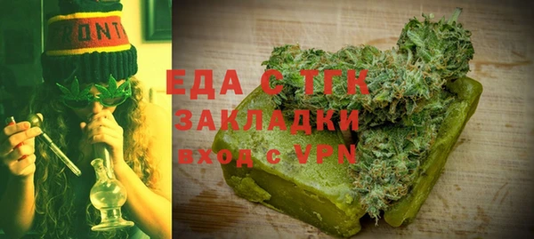 ECSTASY Алексин