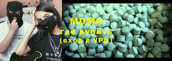 кокаин Алзамай