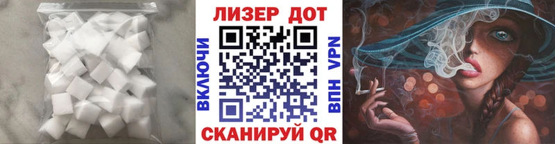 LSD-25 экстази ecstasy  Бердск 