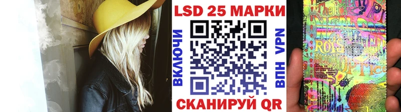 darknet Telegram  KRAKEN   Бердск  Марки NBOMe 1500мкг 