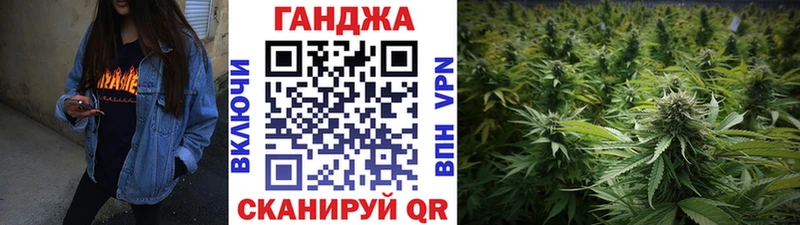 Бошки Шишки планчик сколько стоит Бердск